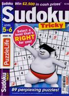 Puzzlelife Sudoku Lev 5 And 6 Magazine Issue NO 70