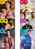Gq Magazine Issue DEC-JAN