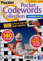 Puzzler Q Pock Codewords C Magazine Issue NO 168