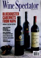 Wine Spectator Magazine Issue NOV 15 21