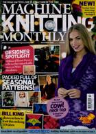 Machine Knitting  Magazine Issue DEC 21