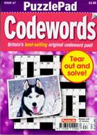 Puzzlelife Ppad Codewords Magazine Issue NO 67 