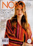 Knitters Magazine Issue NORO 20