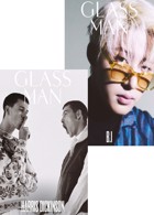 Glass Man Magazine Issue WINTER 