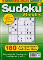 Sudoku Monthly Magazine Issue NO 204