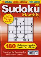 Sudoku Monthly Magazine Issue NO 205