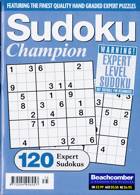 Sudoku Champion Magazine Issue NO 75