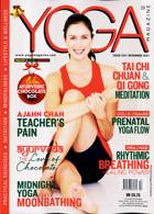 Yoga Magazine Issue DEC 21
