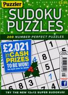 Puzzler Sudoku Puzzles Magazine Issue NO 216