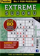 Extreme Sudoku Magazine Issue NO 85