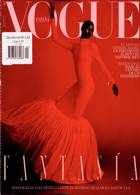 Vogue Spanish Magazine Issue NO 404