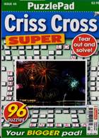 Puzzlelife Criss Cross Super Magazine Issue NO 45