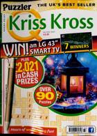 Puzzler Q Kriss Kross Magazine Issue NO 533