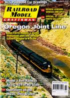 Railroad Model Craftsman Magazine Issue 10