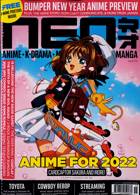 Neo Magazine Issue NO 215 