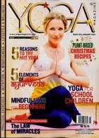 Yoga Magazine Issue JAN 22