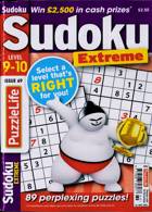 Puzzlelife Sudoku L9&10 Magazine Issue NO 69