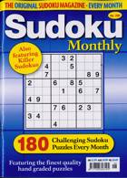 Sudoku Monthly Magazine Issue NO 206