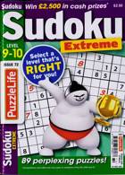 Puzzlelife Sudoku L9&10 Magazine Issue NO 72