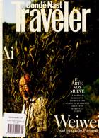Conde Nast Traveller Spanish Magazine Issue 48
