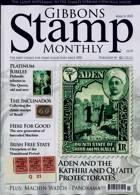 Gibbons Stamp Monthly Magazine Issue MAR 22
