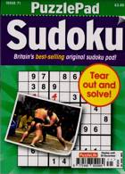 Puzzlelife Ppad Sudoku Magazine Issue NO 71