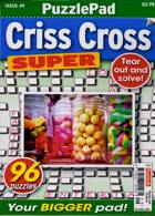 Puzzlelife Criss Cross Super Magazine Issue NO 49