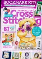 World Of Cross Stitching Magazine Issue NO 317