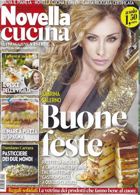 Novella Cucina Magazine Issue 12 