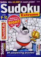 Puzzlelife Sudoku L9&10 Magazine Issue NO 73