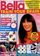 Bella Puzzles Train Yr Brain Magazine Issue N1/FEB22