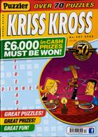 Puzzler Kriss Kross Magazine Issue NO 257