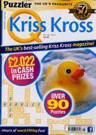 Puzzler Q Kriss Kross Magazine Issue NO 535