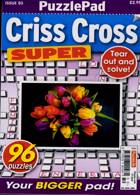 Puzzlelife Criss Cross Super Magazine Issue NO 50