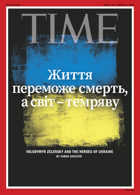 Time Magazine  Magazine Issue 14/03/2022