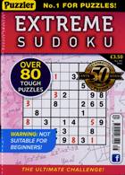 Extreme Sudoku Magazine Issue NO 86