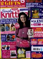 Simply Knitting Magazine Issue NO 221