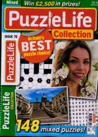 Puzzlelife Collection Magazine Issue NO 75