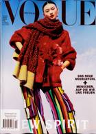 Vogue German Magazine Issue NO 1/2