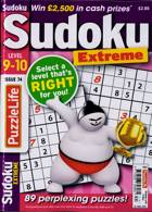 Puzzlelife Sudoku L9&10 Magazine Issue NO 74