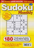 Sudoku Monthly Magazine Issue NO 208