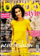 Burda Style Magazine Issue FEB 22