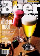 Craft Beer & Brewing Magazine Issue 03