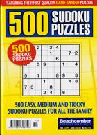 500 Sudoku Puzzles Magazine Issue NO 76