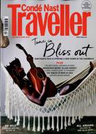 Conde Nast Traveller  Magazine Issue APR 22