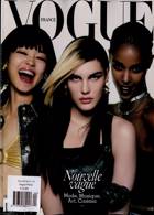 Vogue French Magazine Issue NO 1024