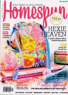 Homespun Magazine Issue DEC/JAN22