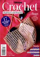 Homespun Crochet Magazine Issue  