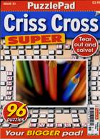 Puzzlelife Criss Cross Super Magazine Issue NO 51