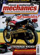 Classic Motorcycle Mechanics Magazine Issue MAY 22
